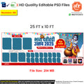 Professional Dahi Handi Utsav Banner Flex editable psd template showcasing Lord Krishna and festive motifs for cultural events.