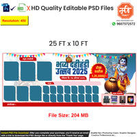 Professional Dahi Handi Utsav Banner Flex editable psd template showcasing Lord Krishna and festive motifs for cultural events.