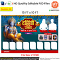 Professional Dahi Handi Utsav Banner Flex editable psd template showcasing Lord Krishna and festive motifs for cultural events.