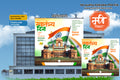 Red fort architectural vector illustration for Independence Day Banner Flex editable psd template