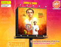 Glowing yellow textured Anna Bhau Sathe Jayanti Banner Flex editable psd template classic portraiture
