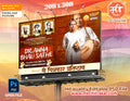 Drummer graphic Anna Bhau Sathe Jayanti Banner Flex editable psd template featuring historical leaders
