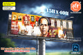 Multiple leader frames combined in Anna Bhau Sathe Jayanti Banner Flex editable psd template