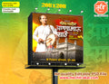 Historical monument setting with Anna Bhau Sathe Jayanti Banner Flex editable psd template