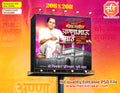 Elegant writing pose illustrated on Anna Bhau Sathe Jayanti Banner Flex editable psd template