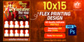 Sarvajanicha Raja Ganeshotsav Mandal banner flex editable PSD file for designer pandal decoration