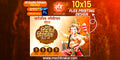 Editable PSD flex banner template of golden crowned Lord Ganesha with lotus flower for Ganpati Visarjan Mirvanuk Sohala
