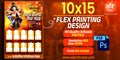 Sarvajanik Chowk Tarun Mandal Dahi Handi banner flex editable PSD file for designer pandal decoration