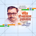 Professional Deendayal Upadhyay Punyatithi templates Design in Marathi, Hindi, and English - High-Quality Editable PSD and JPG by Me Chitrakar