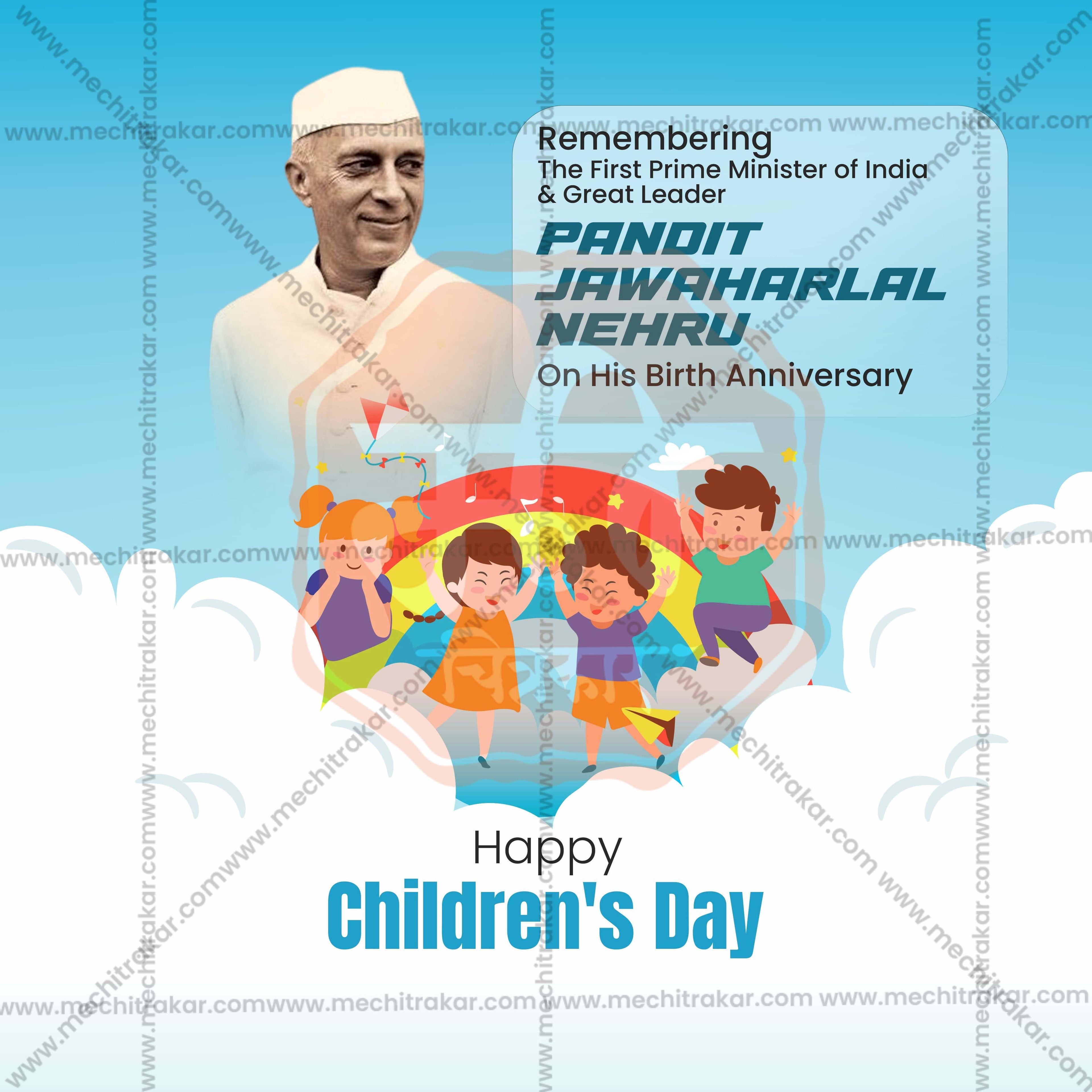 Creative Children’s Day editable Poster in Marathi, Hindi, and English - Editable PSD and JPG by Me Chitrakar