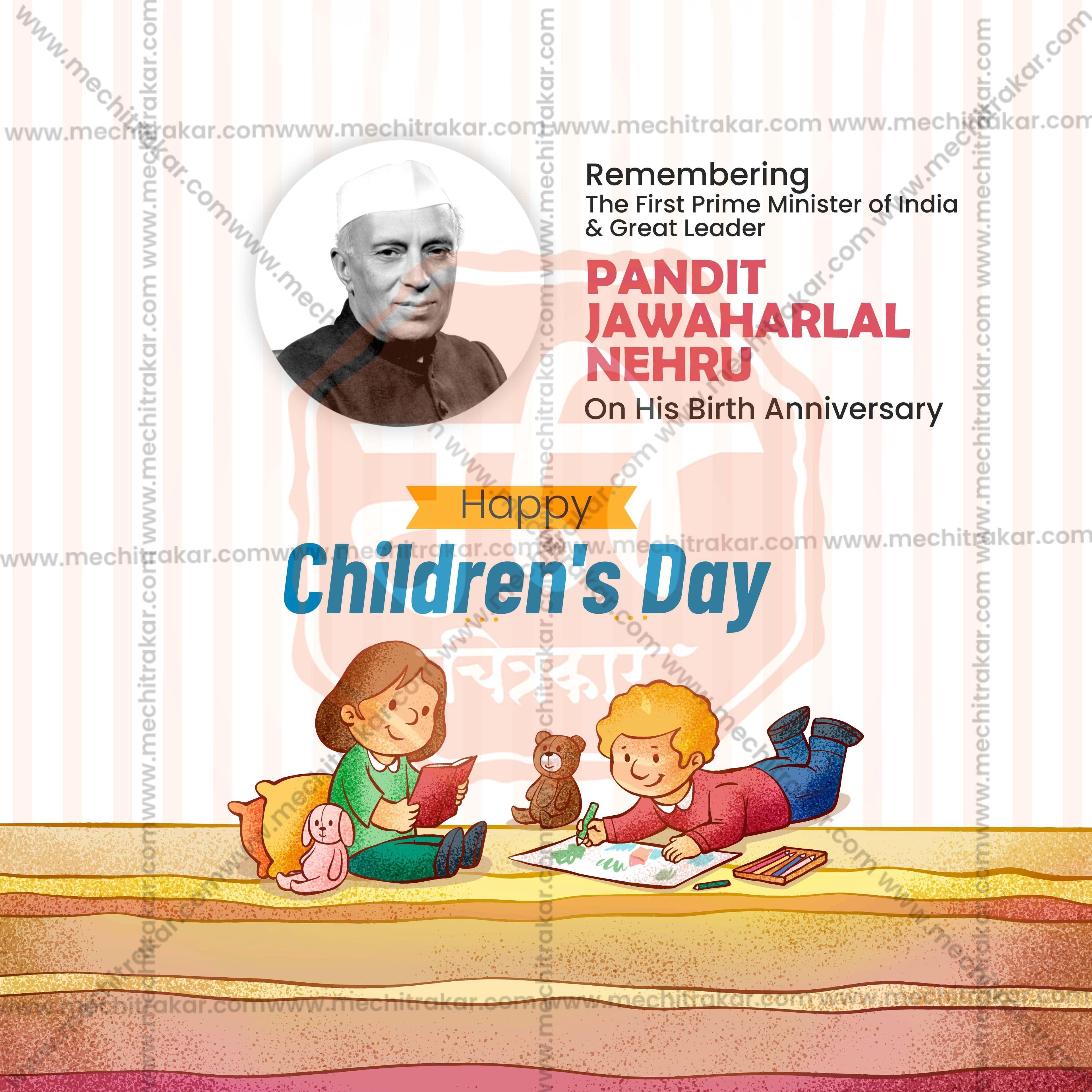 Premium Children’s Day editable Invitation in Marathi, Hindi, and English - Editable PSD and JPG by Me Chitrakar