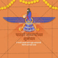 Professional Farvardin Template Design in Marathi, Hindi, and English - High-Quality Editable PSD  by Me Chitrakar
