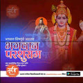 Illustration of Lord Parshuram in traditional attire with Hindi text for Parshuram Jayanti celebration, from meechitrakar.com