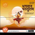 Illustration of Bhagwan Parshuram with bow and axe on a gradient orange background, Hindu festival greeting design