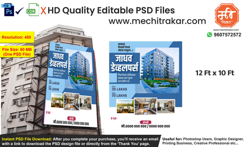 Apartment Sale Flex – 12x10 Ft Editable PSD Banner for Photoshop & Builders