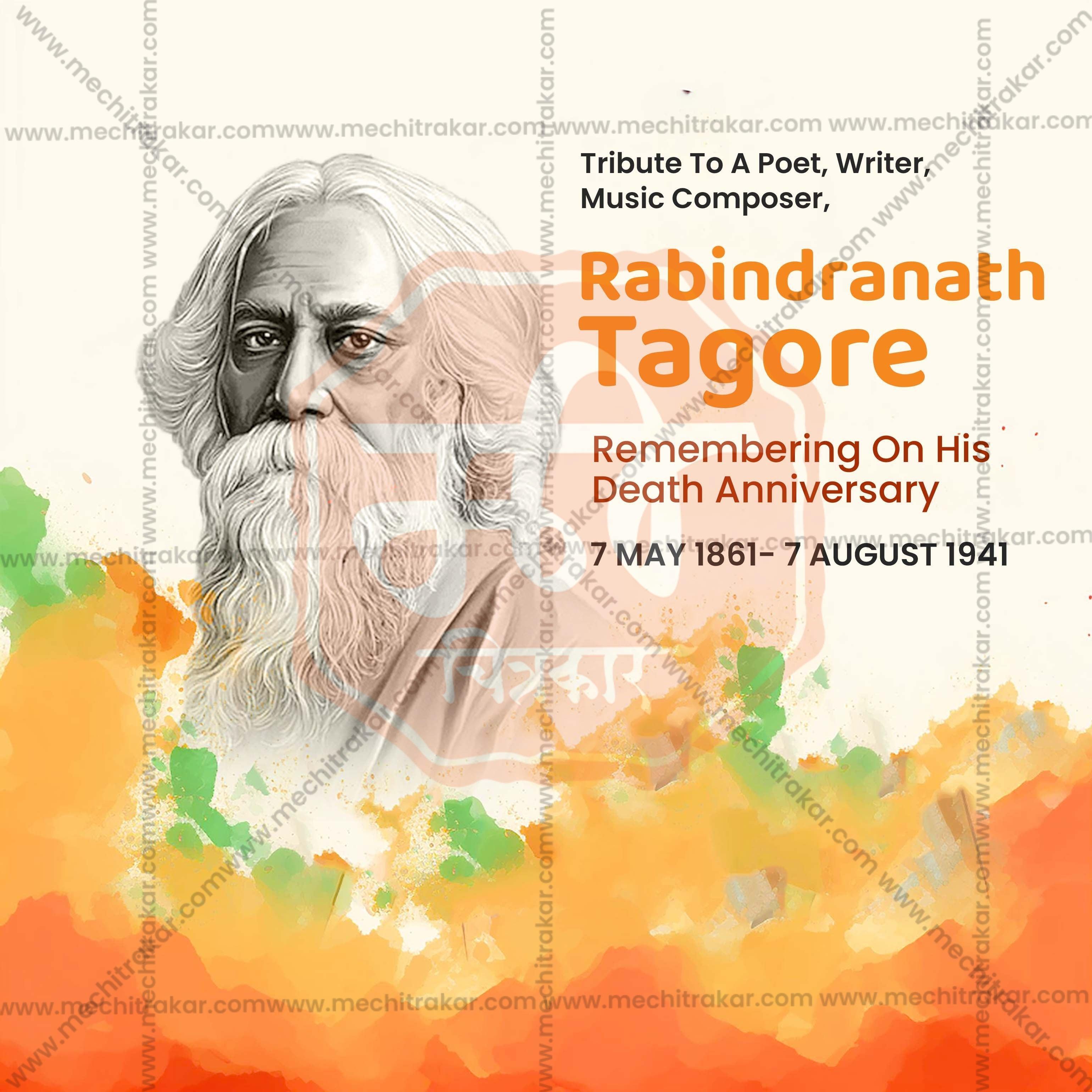 Rabindranath Tagore Punyatithi JPG file with professional design