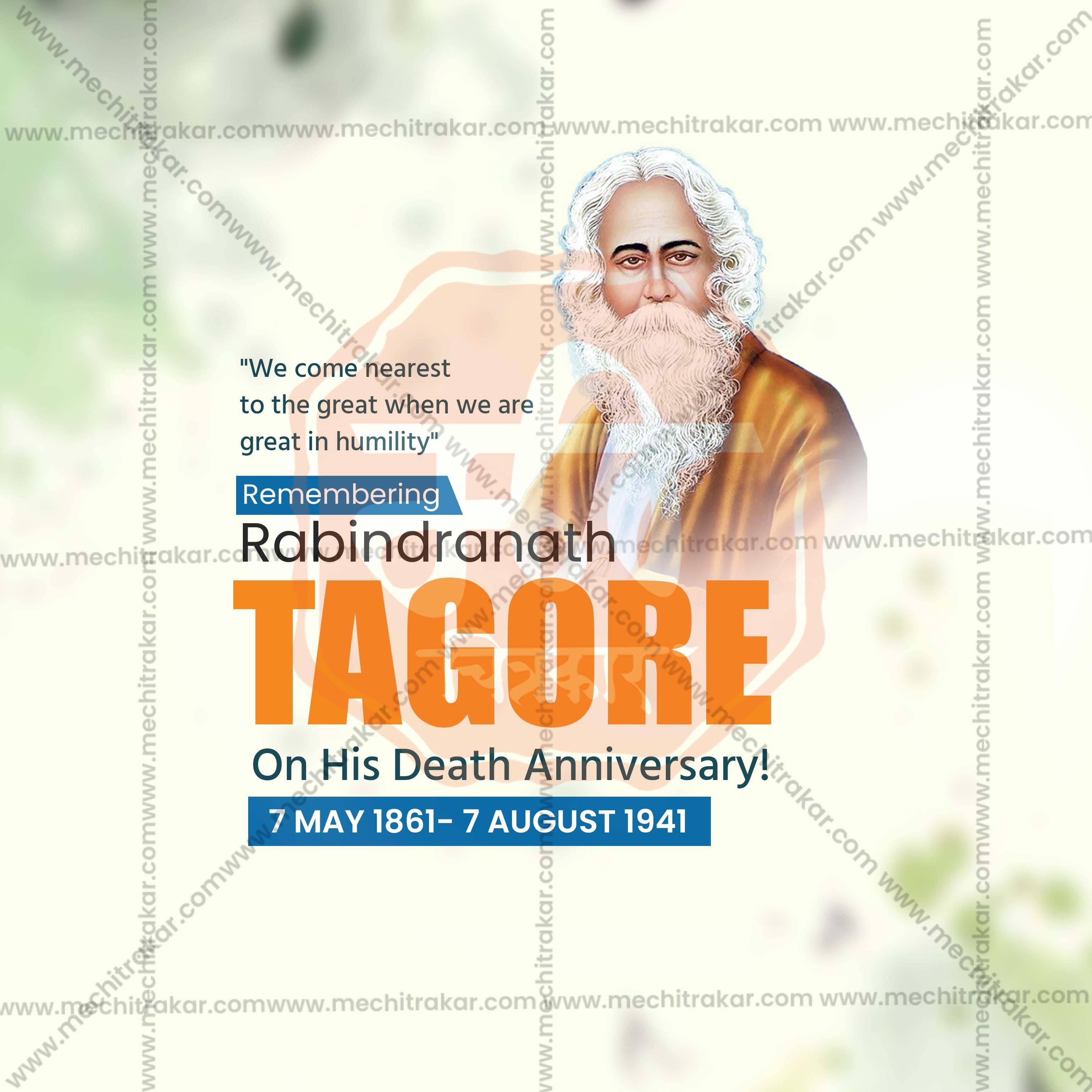 Professional Rabindranath Tagore Punyatithi JPG template