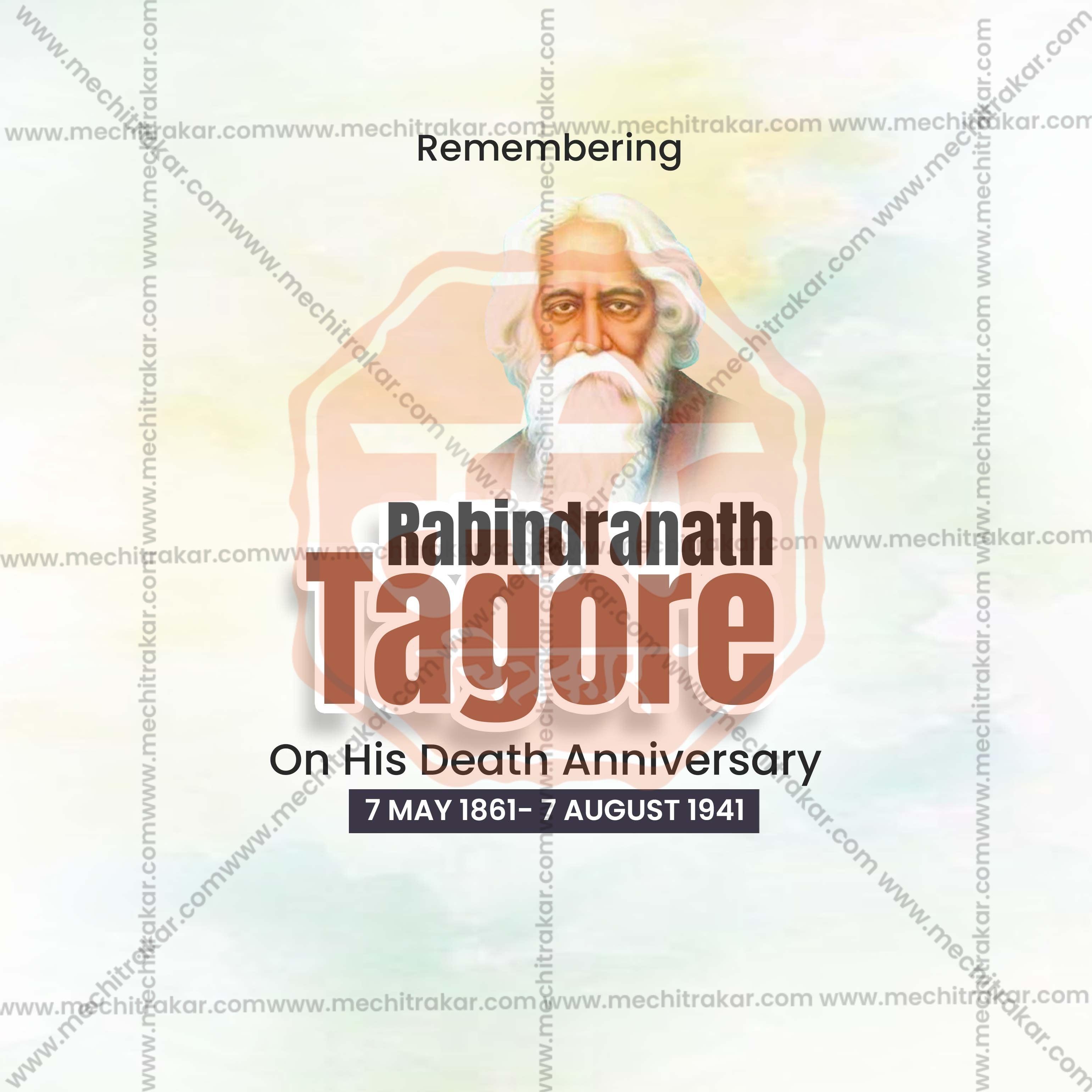 Rabindranath Tagore Punyatithi graphic in JPG format