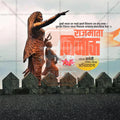 Creative Rajmata Jijau Jayanti editable Poster in Marathi, Hindi, and English - Editable PSD and JPG by Me Chitrakar