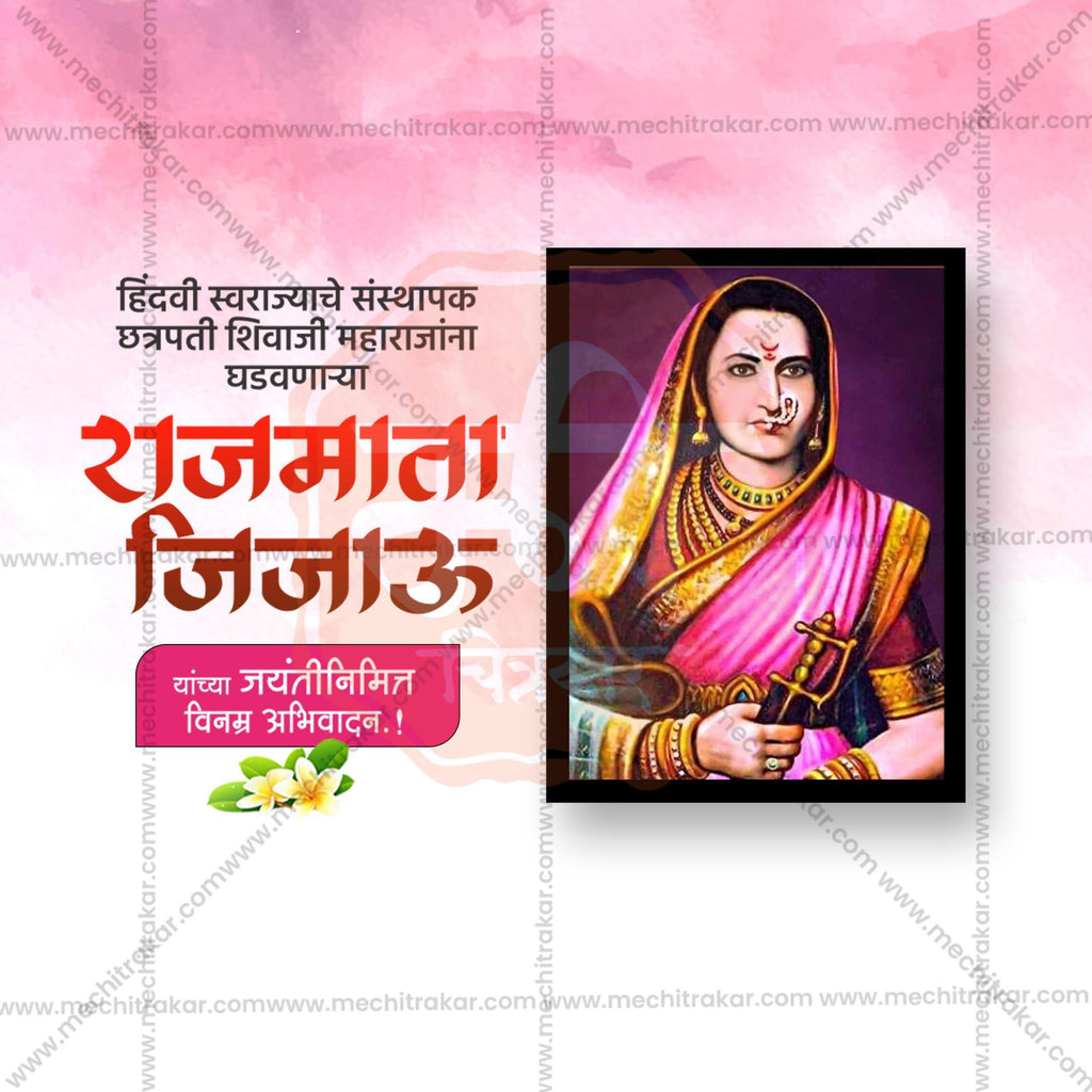Professional Rajmata Jijau Jayanti Template Design in Marathi, Hindi, and English - High-Quality Editable PSD and JPG by Me Chitrakar