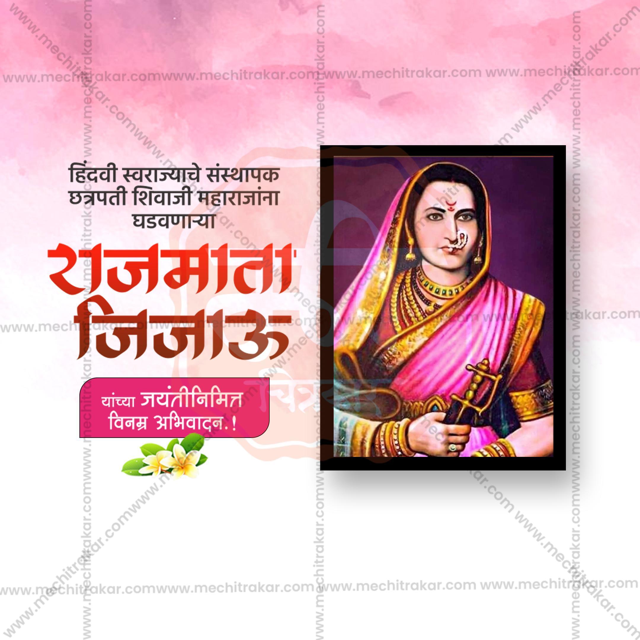Professional Rajmata Jijau Jayanti Template Design in Marathi, Hindi, and English - High-Quality Editable PSD and JPG by Me Chitrakar