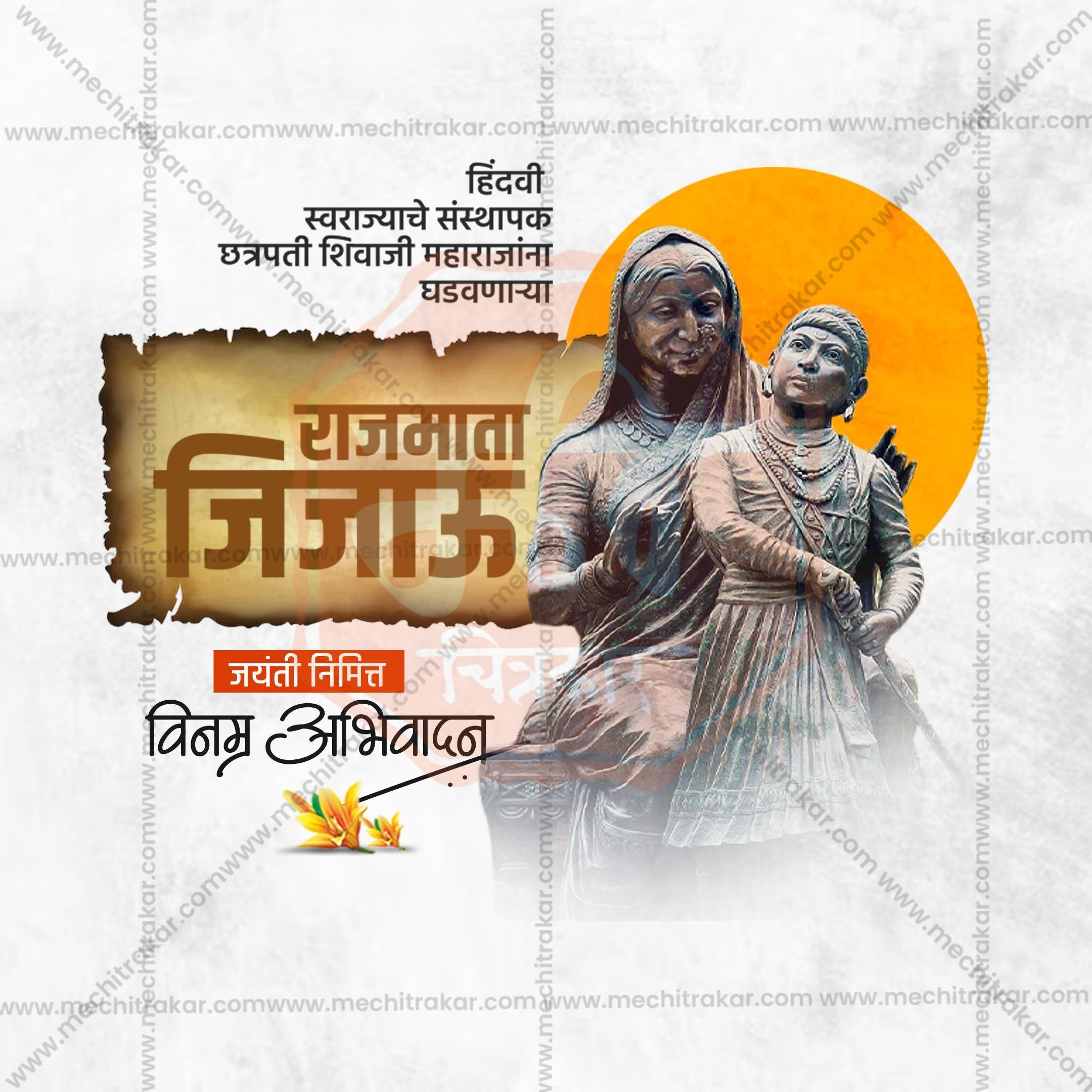 Creative Rajmata Jijau Jayanti editable Poster in Marathi, Hindi, and English - Editable PSD and JPG by Me Chitrakar
