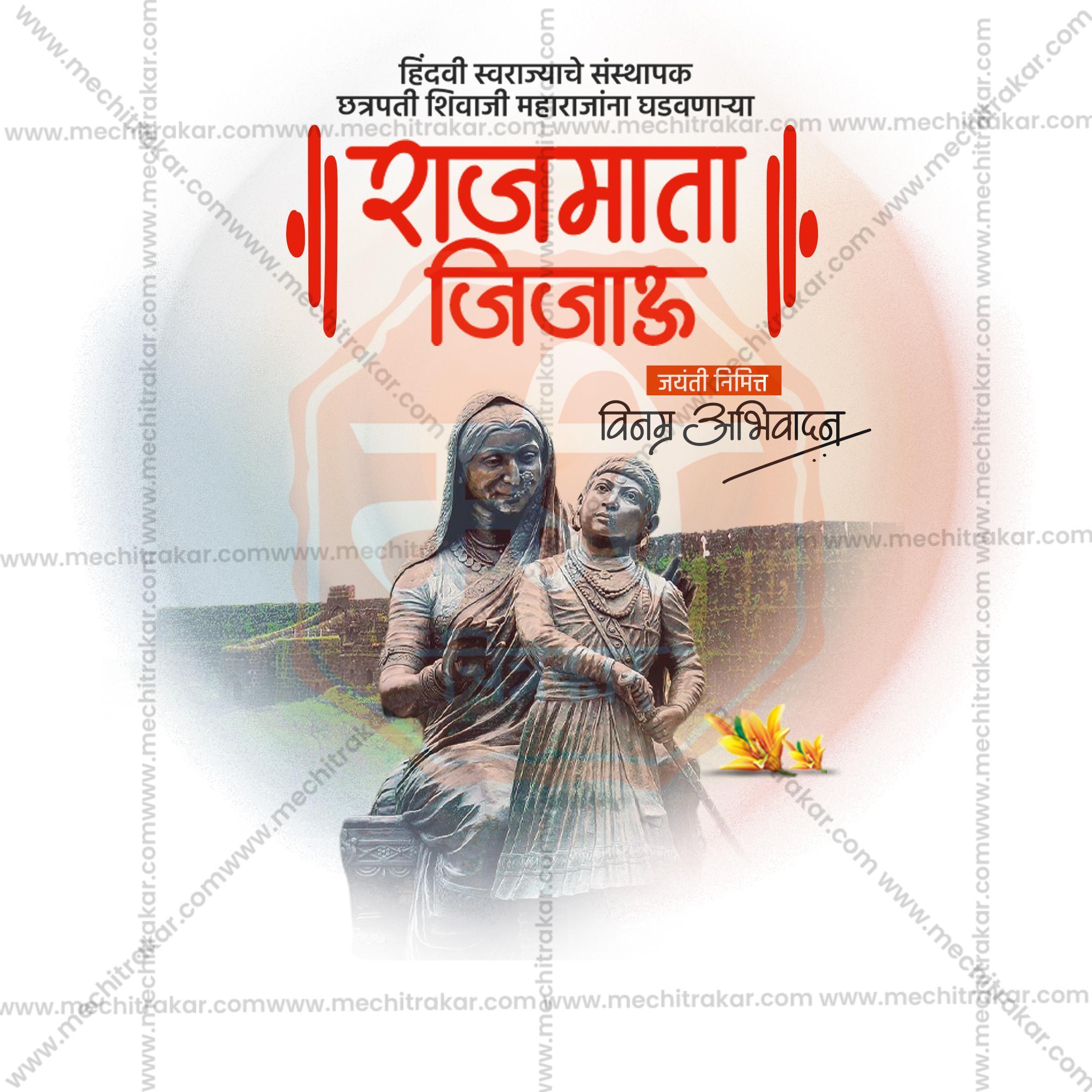 High-Quality Rajmata Jijau Jayanti editable Social Media Post in Marathi, Hindi, and English - PSD and JPG by Me Chitrakar