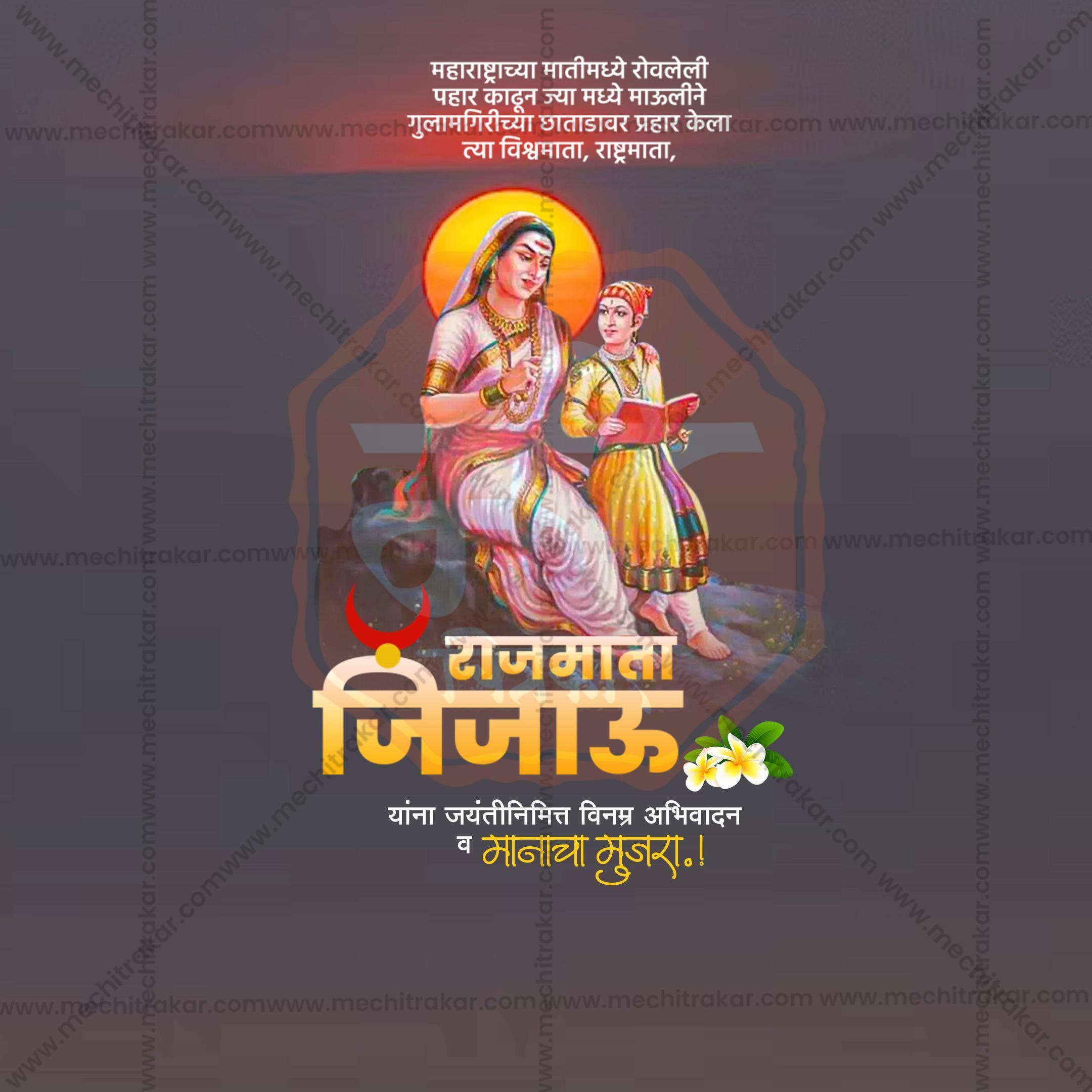 High-Quality Rajmata Jijau Jayanti editable Social Media Post in Marathi, Hindi, and English - PSD and JPG by Me Chitrakar