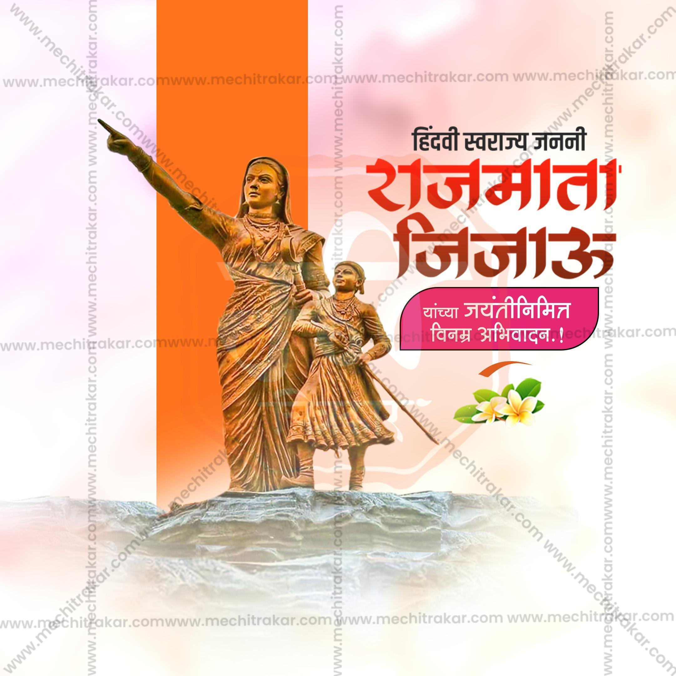 High-Quality Rajmata Jijau Jayanti editable Flyer in Marathi, Hindi, and English - Editable PSD and JPG by Me Chitrakar