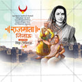 High-Quality Rajmata Jijau Jayanti editable Social Media Post in Marathi, Hindi, and English - PSD and JPG by Me Chitrakar