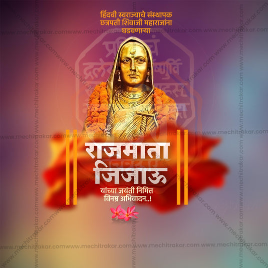 Elegant Rajmata Jijau Jayanti Flyer Design in Marathi, Hindi, and English - High-Quality PSD and JPG by Me Chitrakar
