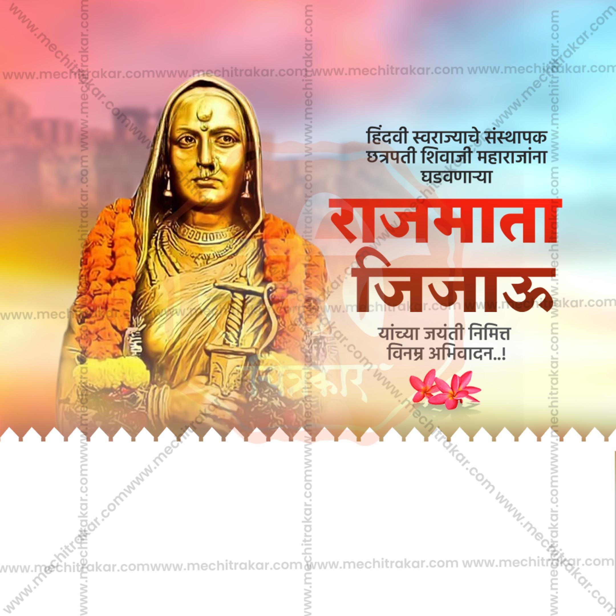 High-Quality Rajmata Jijau Jayanti editable Flyer in Marathi, Hindi, and English - Editable PSD and JPG by Me Chitrakar