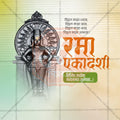 Beautiful Rama EkadashiEvent Poster in Marathi, Hindi, and English - High-Quality Editable PSD  by Me Chitrakar