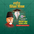 Elegant National Education Day, Rashtriya Shikshan Din Flyer Design in Marathi, Hindi, and English - High-Quality PSD and JPG by Me Chitrakar