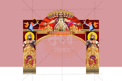 Ravan Dahan Theme | Entry Arch and Kamaan Template | Editable PSD File - Mechitrakar | BEK0924-32