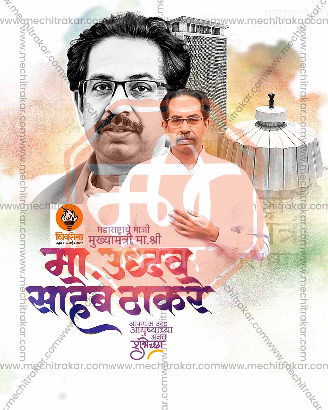 Kargil Vijay Divas Social Media PSD Kit