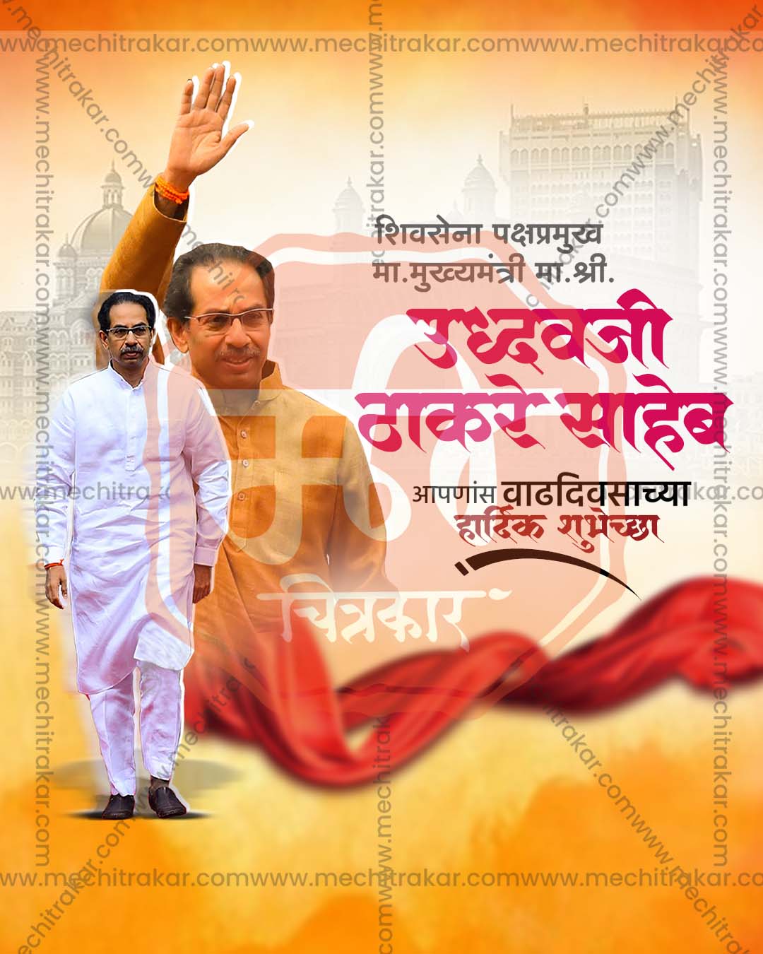Kargil Vijay Divas Memorial PSD Templates for Agencies