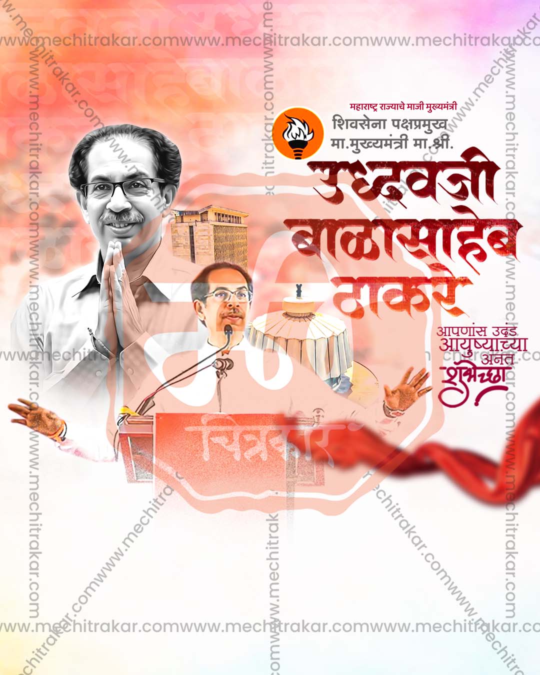 Kargil Vijay Divas Memorial PSD Templates for Agencies