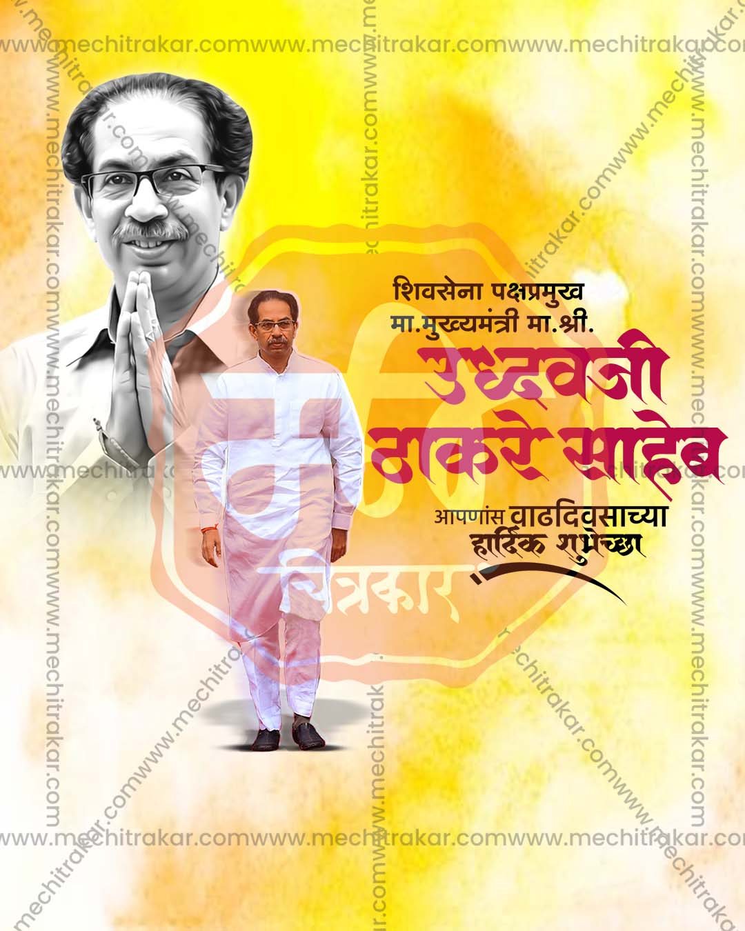 Kargil Vijay Divas Memorial PSD Templates for Agencies