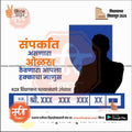 विधानसभा