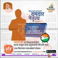 विधानसभा