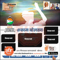 विधानसभा