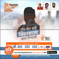 विधानसभा