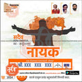 विधानसभा