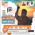 विधानसभा