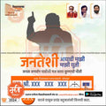 विधानसभा
