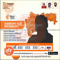 विधानसभा