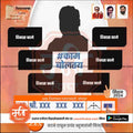 विधानसभा