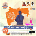 Vidhansabha