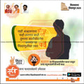 विधानसभा